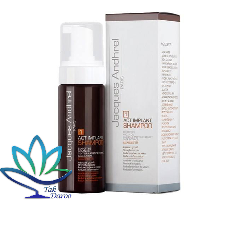 شامپو مناسب موهای کاشته شده ژاک آندرل پاریس ۱۵۰ میلی لیتر شامپو مناسب موهای کاشته شده ژاک آندرل پاریس ۱۵۰ میلی لیتر